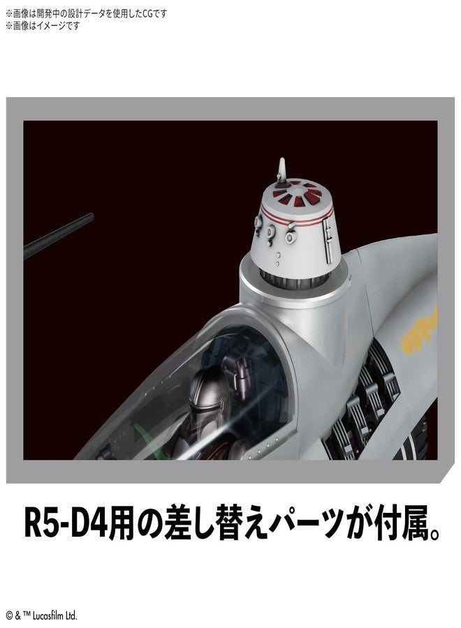 BANDAI SPIRITS Bandai Hobby - Star Wars: The Mandalorian - The Mandalorian's N-1 Starfighter 1/48 Model Kit - Image 3